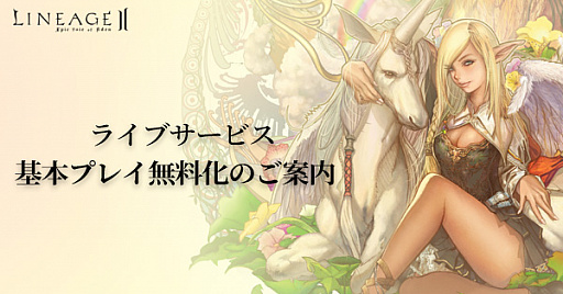 ꡼ No.001 | ֥͡2 饤֥ӥס2019ǯ1030ܥץ쥤̵˰ܹ