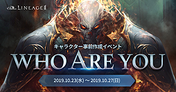 ���������꡼ No.003�Υ���ͥ������ / �֥�͡�����2�ץ��ǥ󥵡��ӥ���10��30�������Ȥʤ뿷���饹�֥ǥ��ʥ��ȡפȿ������С��ξܺ٤�����