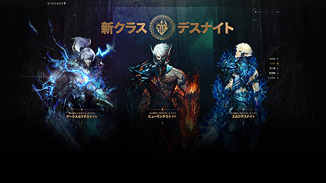 ���������꡼ No.008�Υ���ͥ������ / �֥�͡�����2�ץ��ǥ󥵡��ӥ���10��30�������Ȥʤ뿷���饹�֥ǥ��ʥ��ȡפȿ������С��ξܺ٤�����