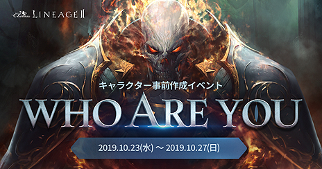 ���������꡼ No.009�Υ���ͥ������ / �֥�͡�����2�ץ��ǥ󥵡��ӥ���10��30�������Ȥʤ뿷���饹�֥ǥ��ʥ��ȡפȿ������С��ξܺ٤�����