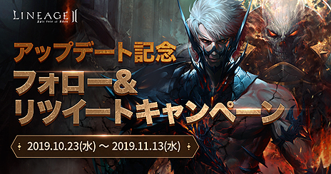 ���������꡼ No.010�Υ���ͥ������ / �֥�͡�����2�ץ��ǥ󥵡��ӥ���10��30�������Ȥʤ뿷���饹�֥ǥ��ʥ��ȡפȿ������С��ξܺ٤�����