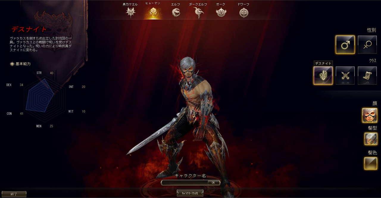 ꡼ No.011 | ֥͡2ץ饤֥ӥܥץ쥤̵ͳȺŸ򿷰ͧ»ʹǥ󥵡ӥǼ֥ǥʥȡפξ