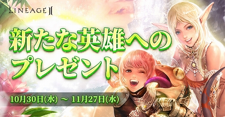 ꡼ No.010Υͥ / ֥͡2סǥ󥵡ӥ˿饹֥ǥʥȡפӥǸꥤ٥ȤⳫ