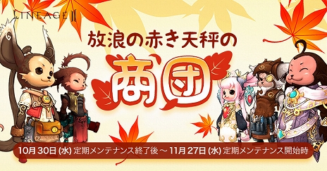 ꡼ No.011Υͥ / ֥͡2סǥ󥵡ӥ˿饹֥ǥʥȡפӥǸꥤ٥ȤⳫ