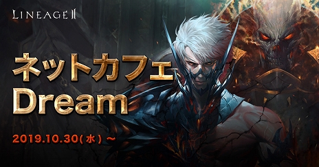 ꡼ No.012Υͥ / ֥͡2סǥ󥵡ӥ˿饹֥ǥʥȡפӥǸꥤ٥ȤⳫ