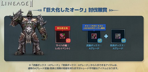 ���������꡼ No.004�Υ���ͥ������ / �֥�͡�����2�ץ��ǥ󥵡��ӥ������RBY�������������ץ��٥�Ȥ�������������