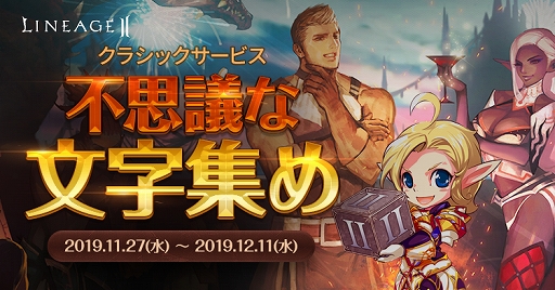 ���������꡼ No.002�Υ���ͥ������ / �֥�͡�����2�ס����٥�ȡ֥������Υ�å����ץ쥼��ȡפȡ��Ի׵Ĥ�ʸ������פ�����