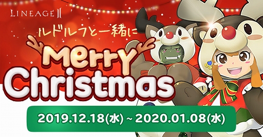 ���������꡼ No.002�Υ���ͥ������ / �֥�͡�����2�פǡ֥롼�����ȥ��å��Υ��ꥹ�ޥ��פʤɤΥ��ꥹ�ޥ����٥�Ȥ�����