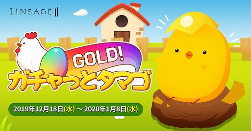 ���������꡼ No.003�Υ���ͥ������ / �֥�͡�����2�פǡ֥롼�����ȥ��å��Υ��ꥹ�ޥ��פʤɤΥ��ꥹ�ޥ����٥�Ȥ�����