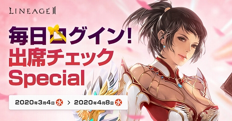 ꡼ No.008Υͥ / ֥͡2ס3ӥǥåץǡȤǰΥ٥ȤTwitterڡⳫ