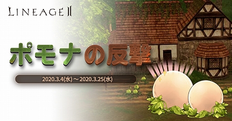 ꡼ No.009Υͥ / ֥͡2ס3ӥǥåץǡȤǰΥ٥ȤTwitterڡⳫ