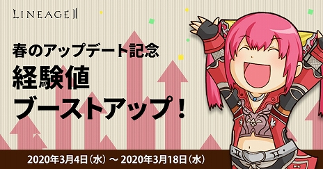 ꡼ No.010Υͥ / ֥͡2ס3ӥǥåץǡȤǰΥ٥ȤTwitterڡⳫ