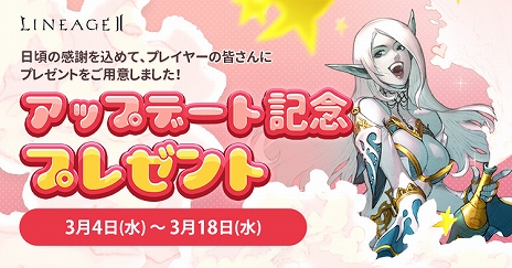 ꡼ No.011Υͥ / ֥͡2ס3ӥǥåץǡȤǰΥ٥ȤTwitterڡⳫ