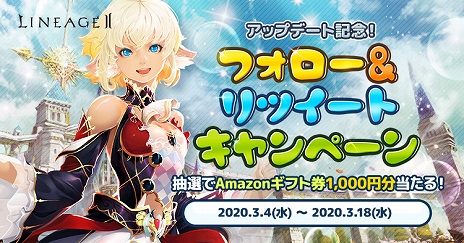 ꡼ No.012Υͥ / ֥͡2ס3ӥǥåץǡȤǰΥ٥ȤTwitterڡⳫ