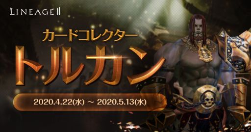 ���������꡼ No.002�Υ���ͥ������ / �֥�͡�����2�פΥ饤�֡����饷�å������ӥ��ǡ�ʸ�����쥯�����ס����ǥ󥵡��ӥ��ǡ֥����ɥ��쥯�����ȥ륫��פ�����