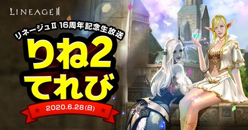 ���������꡼ No.007�Υ���ͥ������ / 16��ǯ��ޤ����֥�͡�����2�ס������ӥ�̵��������Υ���������Ѳ��Ⱥ����Ÿ�������ܱ��Ĥ�����ץ��ǥ塼������ʹ��