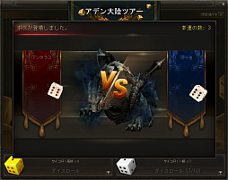 ���������꡼ No.013�Υ���ͥ������ / 16��ǯ��ޤ����֥�͡�����2�ס������ӥ�̵��������Υ���������Ѳ��Ⱥ����Ÿ�������ܱ��Ĥ�����ץ��ǥ塼������ʹ��