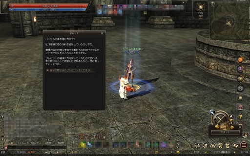 ���������꡼ No.015�Υ���ͥ������ / 16��ǯ��ޤ����֥�͡�����2�ס������ӥ�̵��������Υ���������Ѳ��Ⱥ����Ÿ�������ܱ��Ĥ�����ץ��ǥ塼������ʹ��