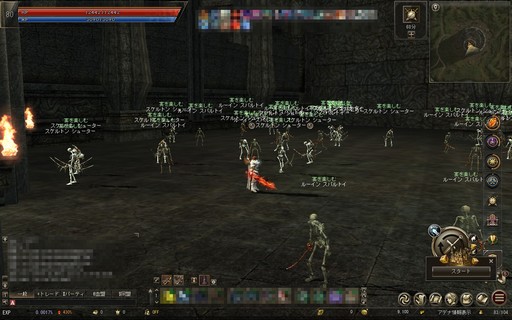 ���������꡼ No.016�Υ���ͥ������ / 16��ǯ��ޤ����֥�͡�����2�ס������ӥ�̵��������Υ���������Ѳ��Ⱥ����Ÿ�������ܱ��Ĥ�����ץ��ǥ塼������ʹ��