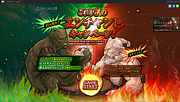 ���������꡼ No.017�Υ���ͥ������ / 16��ǯ��ޤ����֥�͡�����2�ס������ӥ�̵��������Υ���������Ѳ��Ⱥ����Ÿ�������ܱ��Ĥ�����ץ��ǥ塼������ʹ��