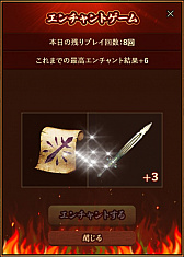 ���������꡼ No.018�Υ���ͥ������ / 16��ǯ��ޤ����֥�͡�����2�ס������ӥ�̵��������Υ���������Ѳ��Ⱥ����Ÿ�������ܱ��Ĥ�����ץ��ǥ塼������ʹ��