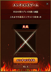 ���������꡼ No.020�Υ���ͥ������ / 16��ǯ��ޤ����֥�͡�����2�ס������ӥ�̵��������Υ���������Ѳ��Ⱥ����Ÿ�������ܱ��Ĥ�����ץ��ǥ塼������ʹ��