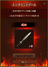 ���������꡼ No.021�Υ���ͥ������ / 16��ǯ��ޤ����֥�͡�����2�ס������ӥ�̵��������Υ���������Ѳ��Ⱥ����Ÿ�������ܱ��Ĥ�����ץ��ǥ塼������ʹ��