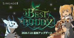 ꡼ No.002Υͥ / ֥͡2פ3ӥƱåץǡȤǥ󥵡ӥ˿ƥ֥ڥåХƥפɲ