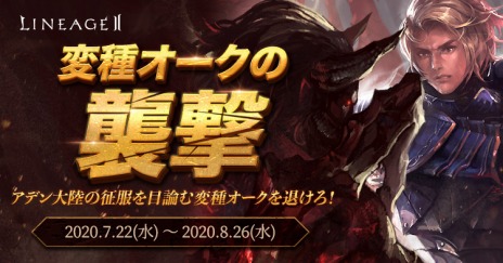 ꡼ No.007Υͥ / ֥͡2פ3ӥƱåץǡȤǥ󥵡ӥ˿ƥ֥ڥåХƥפɲ