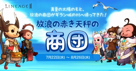 ꡼ No.008Υͥ / ֥͡2פ3ӥƱåץǡȤǥ󥵡ӥ˿ƥ֥ڥåХƥפɲ