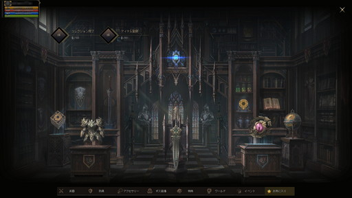 画像ギャラリー No.002のサムネイル画像 / 「リネージュ2」統括プロデューサー新井氏にメールインタビュー。次期アップデート「The Great Collector」で追加される新要素について聞いた