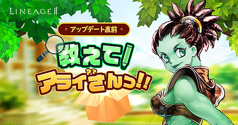 ꡼ No.005Υͥ / ֥͡2פμåץǡȡThe Great Collectorפ233ӥƱǼءߥȤ⥪ץ