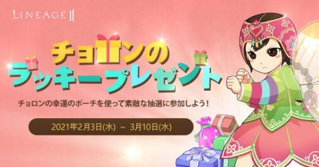 ꡼ No.003Υͥ / ֥͡2פκǿ緿åץǡȡTHE GREAT COLLECTOR -ǥΦκ-ɤƥȥ쥯ɤɲ