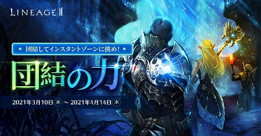 ���������꡼ No.001�Υ���ͥ������ / �֥�͡�����2�פΥ饤�֥����ӥ�/���饷�å������ӥ��Ǥ��줾�쿷�����٥�Ȥ�����