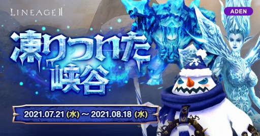 ���������꡼ No.002�Υ���ͥ������ / �֥�͡�����2�ץ饤�֡����饷�å��ǡȥ��������������£��ʪ�ɤ����š����ǥ�ǡ����Ĥ�����ë�ɤ�»�