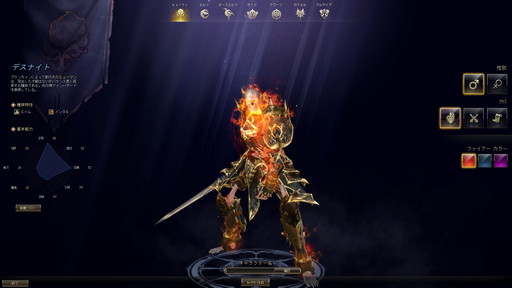 ꡼ No.005 | ֥͡2ץǥ塼󥿥ӥ塼åץǡȤǥ饤֥ӥ7ǯ֤ο饹С⥪ץ