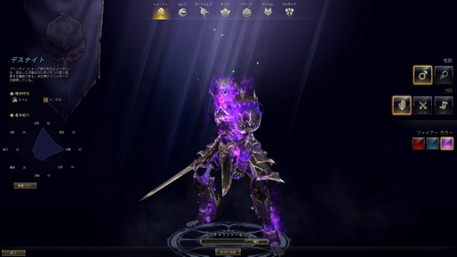 ꡼ No.007 | ֥͡2ץǥ塼󥿥ӥ塼åץǡȤǥ饤֥ӥ7ǯ֤ο饹С⥪ץ