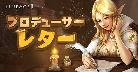 ���������꡼ No.008�Υ���ͥ������ / �֥�͡�����2�ץ饤�֥����ӥ��ˤϿ����饹�ȥǥ��ʥ��ȡɤ�����ͽ�ꡣ3�����ӥ�Ʊ�����åץǡ��Ȥ�10��20���˼»ܤ�