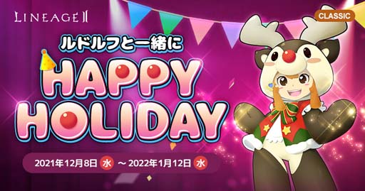 ���������꡼ No.003�Υ���ͥ������ / �֥�͡�����2�סڥ饤��/���饷�å�/���ǥ󥵡��ӥ��ۡ����ָ��ꥤ�٥�Ȥ����š�̵���ץ쥼��ȡ�L2DAY�פ�