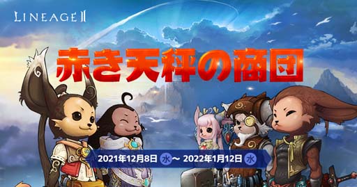 ���������꡼ No.004�Υ���ͥ������ / �֥�͡�����2�סڥ饤��/���饷�å�/���ǥ󥵡��ӥ��ۡ����ָ��ꥤ�٥�Ȥ����š�̵���ץ쥼��ȡ�L2DAY�פ�