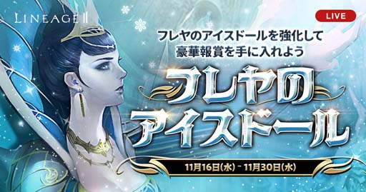 ���������꡼ No.003�Υ���ͥ������ / �֥�͡�����2�סڥ饤��/���饷�å�/���ǥ󥵡��ӥ��ۡ����ꥤ�٥�ȡȥϥ�ƥ��� ���쥯�����ɳ�����