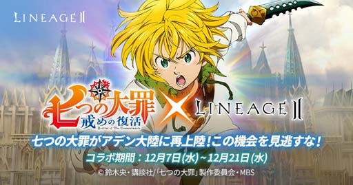 ꡼ No.001Υͥ / ֥͡2סߡּĤ פƤӥܡ饤֥ӥ/饷åӥ˥󤬺о