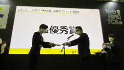 ���������꡼ No.005�Υ���ͥ������ / �֥�͡�����2�ס��ȥ���饯������������ɡ�CM����ɥ���ƥ��Ȥμ��޺��ʤ�ȯɽ