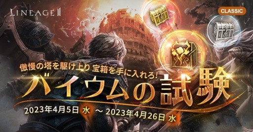 ���������꡼ No.002�Υ���ͥ������ / �֥�͡�����2�פΥ饤�֥����ӥ��ǥ��٥�ȡȥ��ǥ�ƤȲ��Ȥ������饷�å������ӥ��ǡȥХ�����λ�Ȥ����줾�쳫��