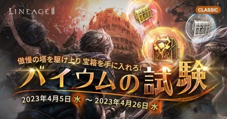 ���������꡼ No.004�Υ���ͥ������ / �֥�͡�����2�פΥ饤�֥����ӥ��ǥ��٥�ȡȥ��ǥ�ƤȲ��Ȥ������饷�å������ӥ��ǡȥХ�����λ�Ȥ����줾�쳫��