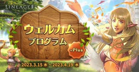 ���������꡼ No.005�Υ���ͥ������ / �֥�͡�����2�פΥ饤�֥����ӥ��ǥ��٥�ȡȥ��ǥ�ƤȲ��Ȥ������饷�å������ӥ��ǡȥХ�����λ�Ȥ����줾�쳫��