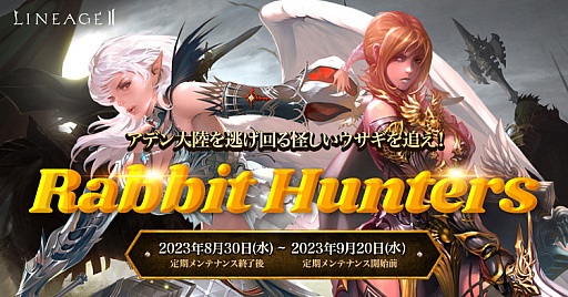 ꡼ No.003 | ֥͡2סΥȥ꡼ޡưʤ礹֥ƥĥꥨƥȡפɼդ򳫻