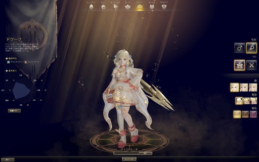 ���������꡼ No.001�Υ���ͥ������ / �֥�͡�����2�ץ饤�֥����ӥ��ο����饹�ȥ��㥤��᡼�����ɤ���ԥץ쥤�������緿���åץǡ��ȤǤϳƥ����ӥ��˰ۤʤ뿷����ƥ�Ĥ��о�