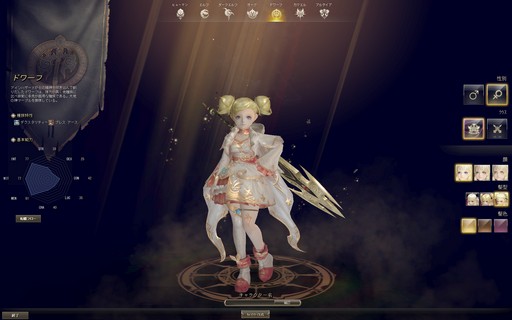 ���������꡼ No.003�Υ���ͥ������ / �֥�͡�����2�ץ饤�֥����ӥ��ο����饹�ȥ��㥤��᡼�����ɤ���ԥץ쥤�������緿���åץǡ��ȤǤϳƥ����ӥ��˰ۤʤ뿷����ƥ�Ĥ��о�