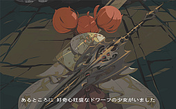 ���������꡼ No.004�Υ���ͥ������ / �֥�͡�����2�ץ饤�֥����ӥ��ο����饹�ȥ��㥤��᡼�����ɤ���ԥץ쥤�������緿���åץǡ��ȤǤϳƥ����ӥ��˰ۤʤ뿷����ƥ�Ĥ��о�